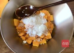 南瓜发糕的做法图解2