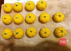 花式南瓜饼的做法图解7