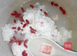 酒酿芝麻心圆子的做法图解2