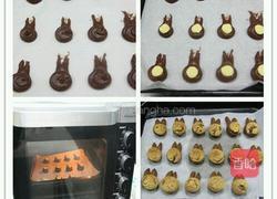 能吃的龙猫赶紧收起来吧的做法图解4