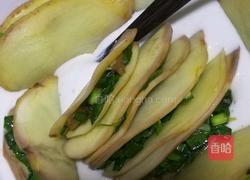 土豆盒的做法图解3