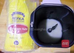 奶香波兰种全麦吐司的做法图解1