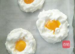 云朵蛋的做法图解9