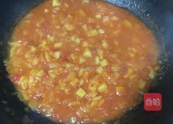 意大利面的做法图解5