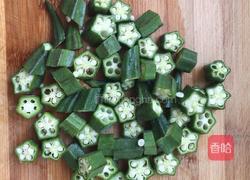 秋葵鲜菇炒蛋的做法图解1
