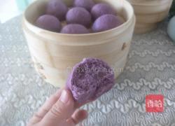 紫薯小馒头的做法图解12