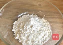 牡丹花鱼片（花开富贵）的做法图解10