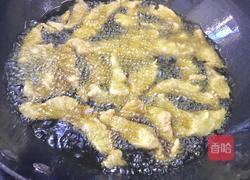 牡丹花鱼片（花开富贵）的做法图解17