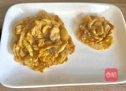 牡丹花鱼片（花开富贵）的做法图解19