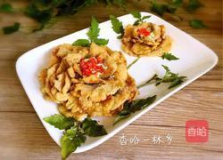 牡丹花鱼片（花开富贵）的做法图解24