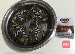 紫苏蒸大闸蟹的做法图解1