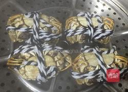 紫苏蒸大闸蟹的做法图解3