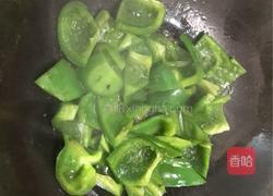 青椒炒肉的做法图解4