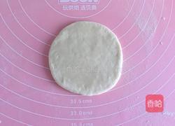 金鱼馒头的做法图解8