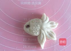 金鱼馒头的做法图解18