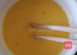 洋葱炒鸡蛋的做法图解1