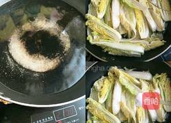 蒜蓉粉丝娃娃菜的做法图解4