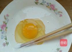 炸藕夹的做法图解3