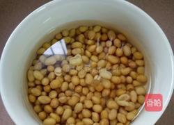 黄豆豆浆的做法图解1