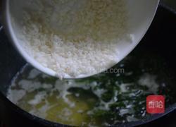 艾叶粥的做法图解4