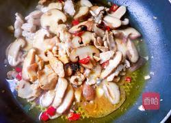 香菇炒肉片的做法图解4