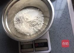 彩色手擀面的做法图解4