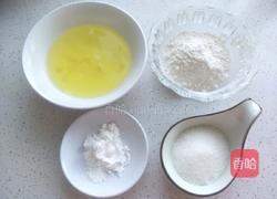 天使蛋糕的做法图解1