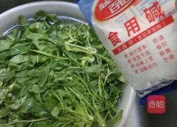 猫耳朵水饺的做法图解3
