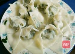 猫耳朵水饺的做法图解18