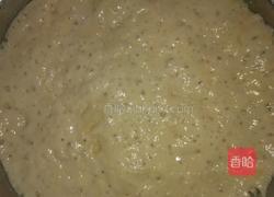 角瓜鸡蛋馅饼的做法图解4
