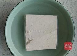 煎豆腐（酸甜口味）的做法图解1