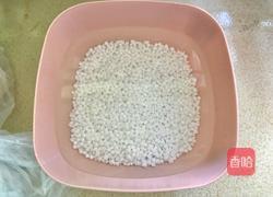 香芋芋圆西米露的做法图解3
