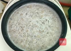 香芋芋圆西米露的做法图解6