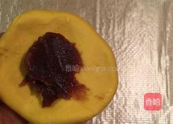 小南瓜的做法图解5