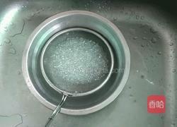 香芋西米露的做法图解3