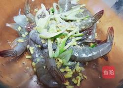 茄汁大虾的做法图解2
