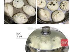 三叶青粉丝猪肉大包的做法图解8