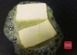 焦糖味坚果雪花酥的做法图解2