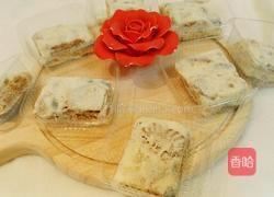焦糖味坚果雪花酥的做法图解12