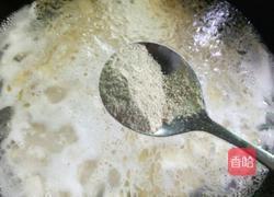 葱香芋儿的做法图解5