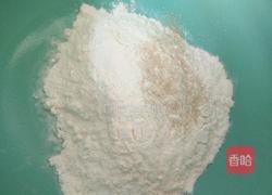红花馒头的做法图解1