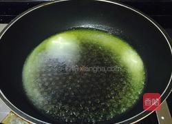 坚果仁葡萄干“雪花酥”的做法图解5