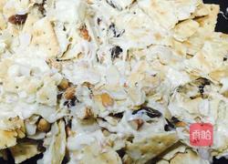 坚果仁葡萄干“雪花酥”的做法图解12