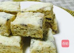 坚果仁葡萄干“雪花酥”的做法图解25