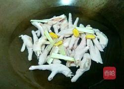 泡凤爪的做法图解4
