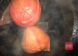西红柿鸡蛋馅抱蛋煎饺的做法图解1