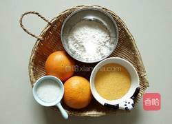 橙汁玉米面饼的做法图解1
