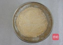 橙汁玉米面饼的做法图解3
