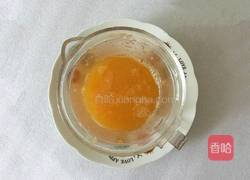 橙汁玉米面饼的做法图解5