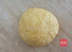 橙汁玉米面饼的做法图解7